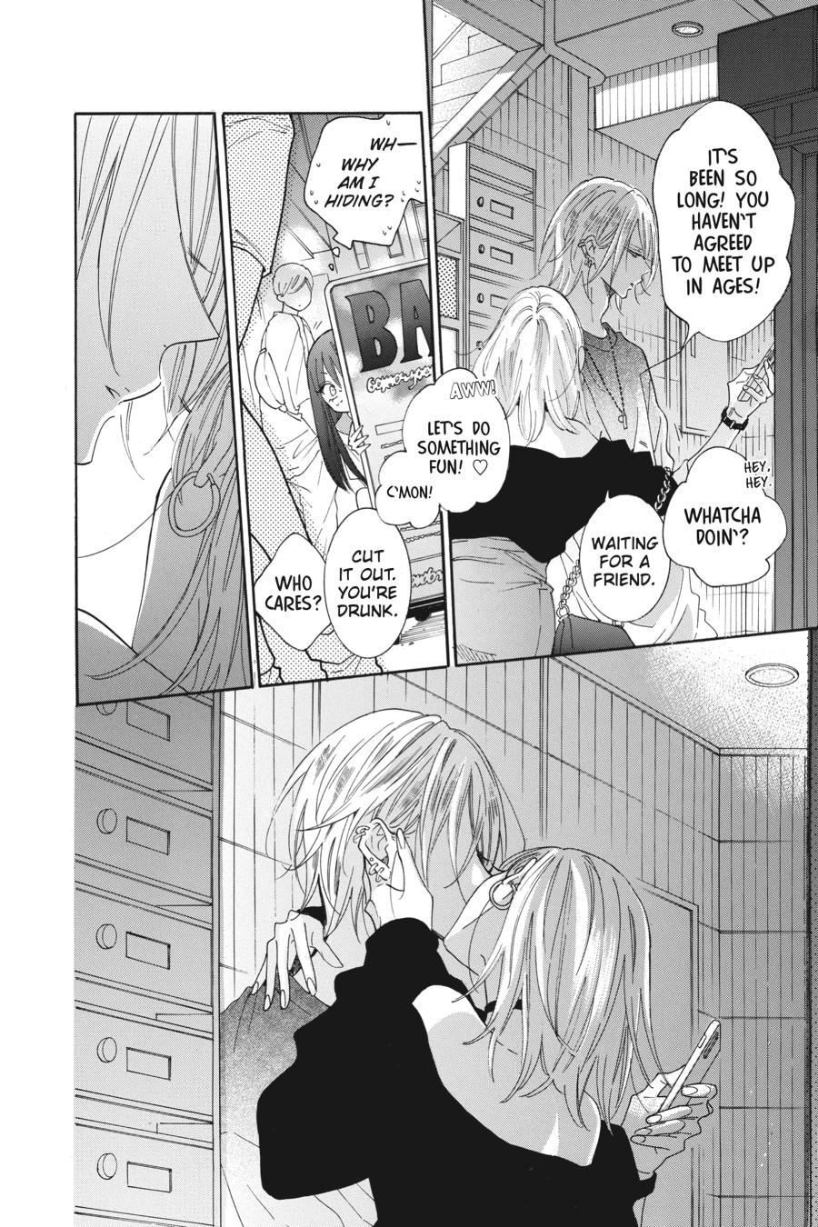 Noraneko to Ookami Chapter 6 page 22 - Chapter 6