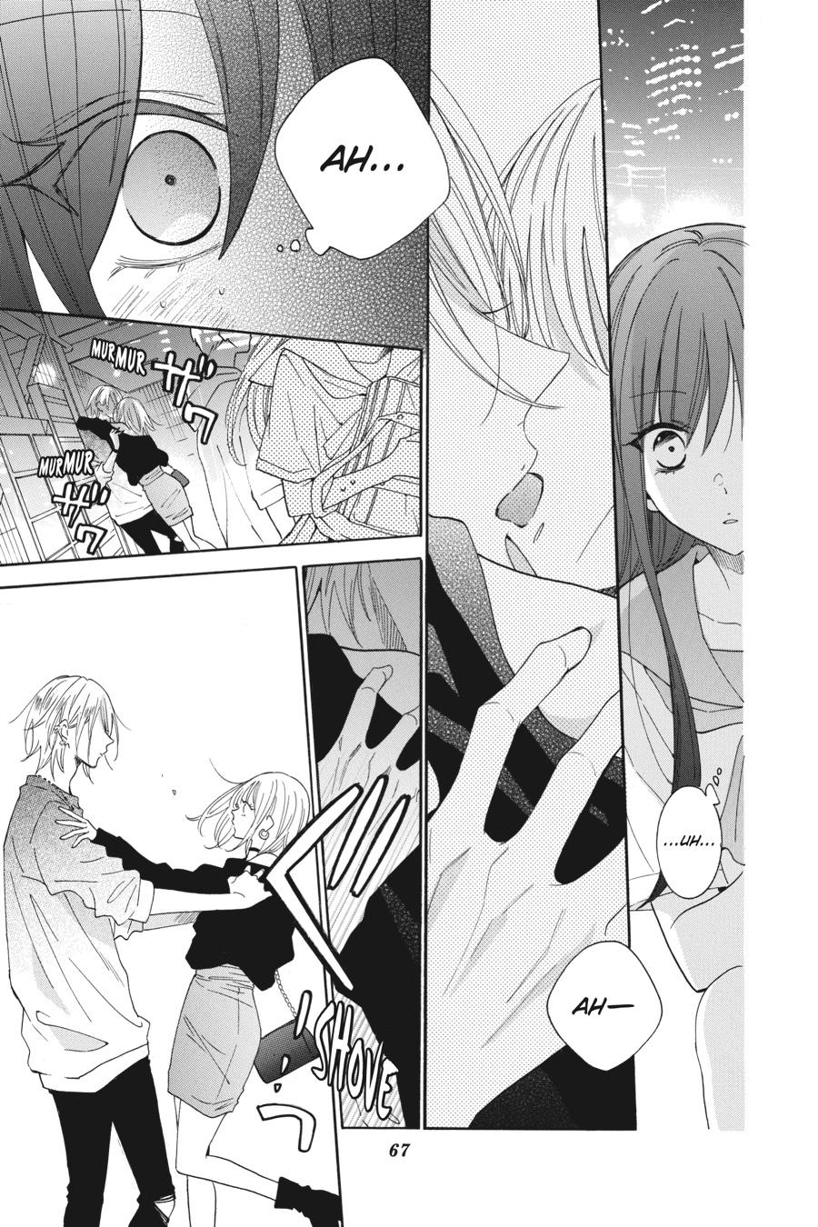 Noraneko to Ookami Chapter 6 page 23 - Chapter 6
