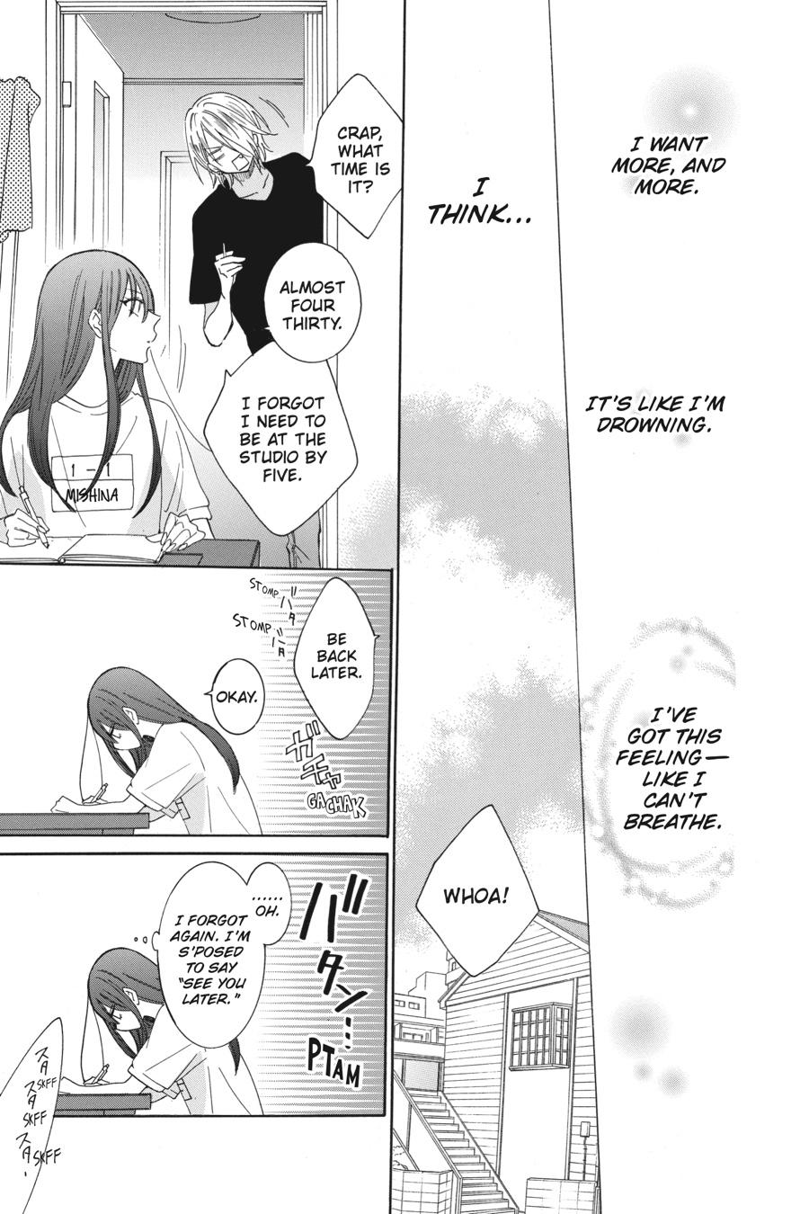 Noraneko to Ookami Chapter 6 page 39 - Chapter 6