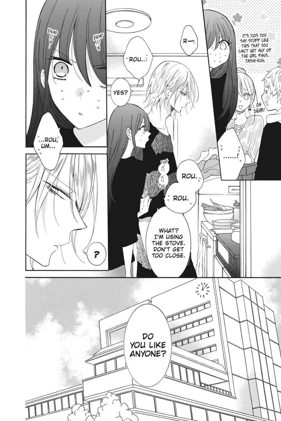 Noraneko to Ookami Chapter 6 page 8 - Chapter 6