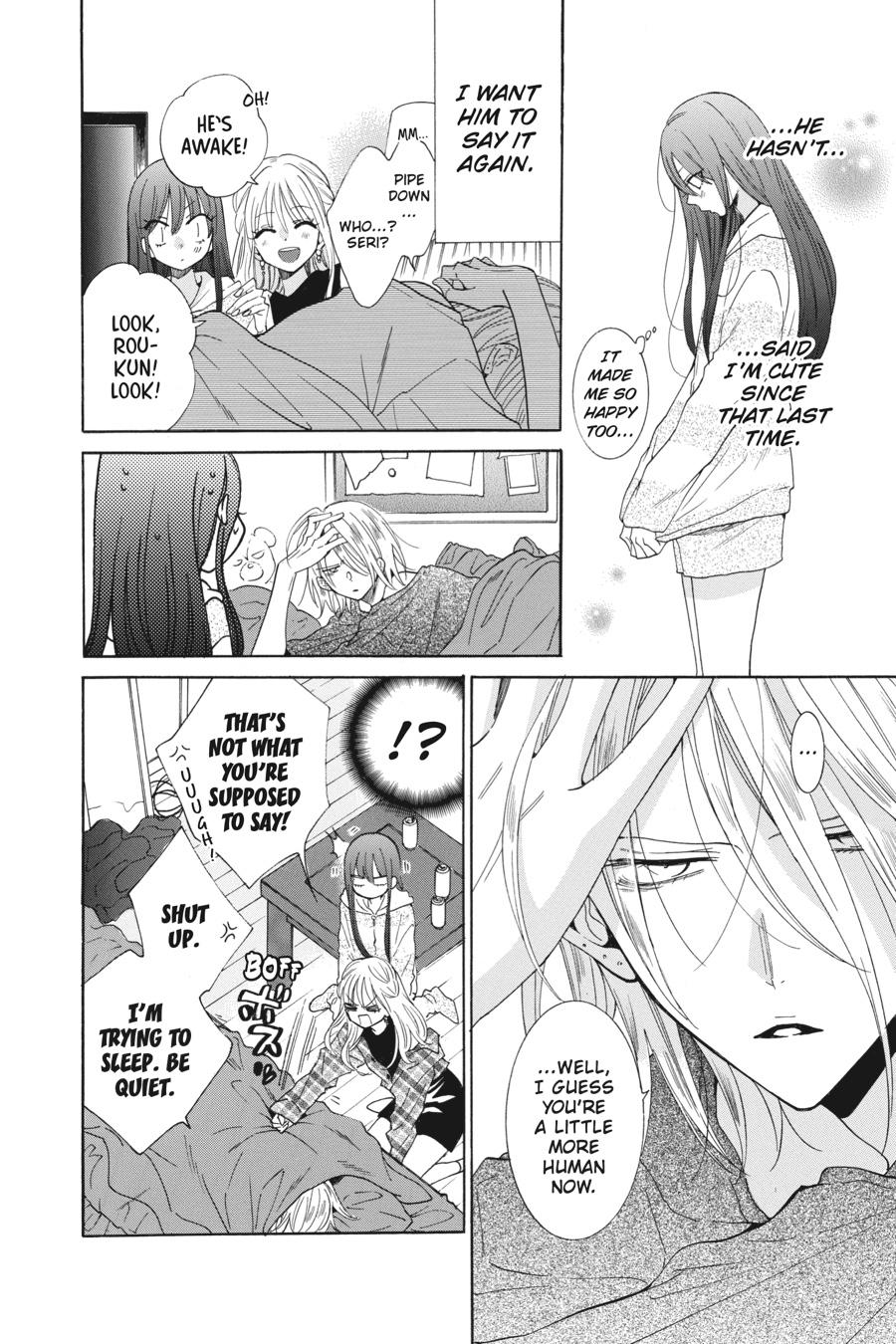 Noraneko to Ookami Chapter 7 page 12 - Chapter 7