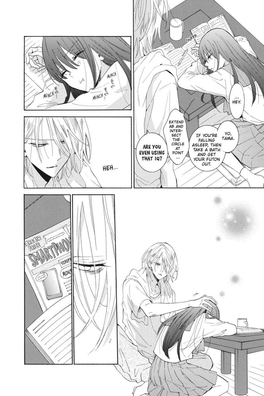 Noraneko to Ookami Chapter 7 page 16 - Chapter 7