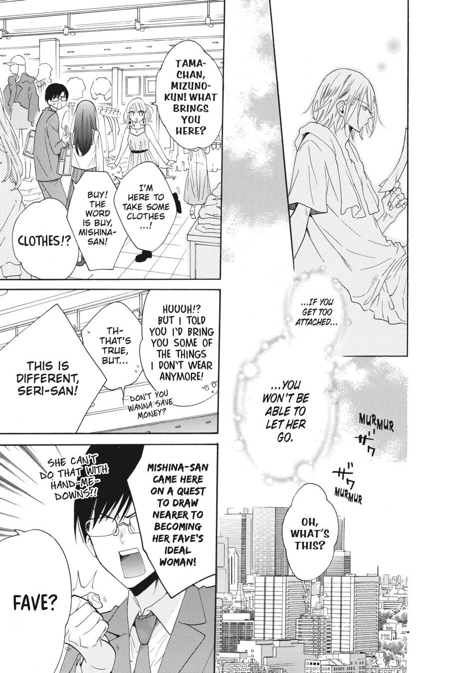 Noraneko to Ookami Chapter 7 page 17 - Chapter 7