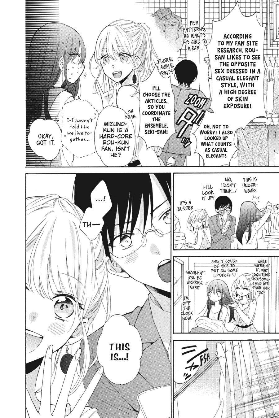 Noraneko to Ookami Chapter 7 page 18 - Chapter 7