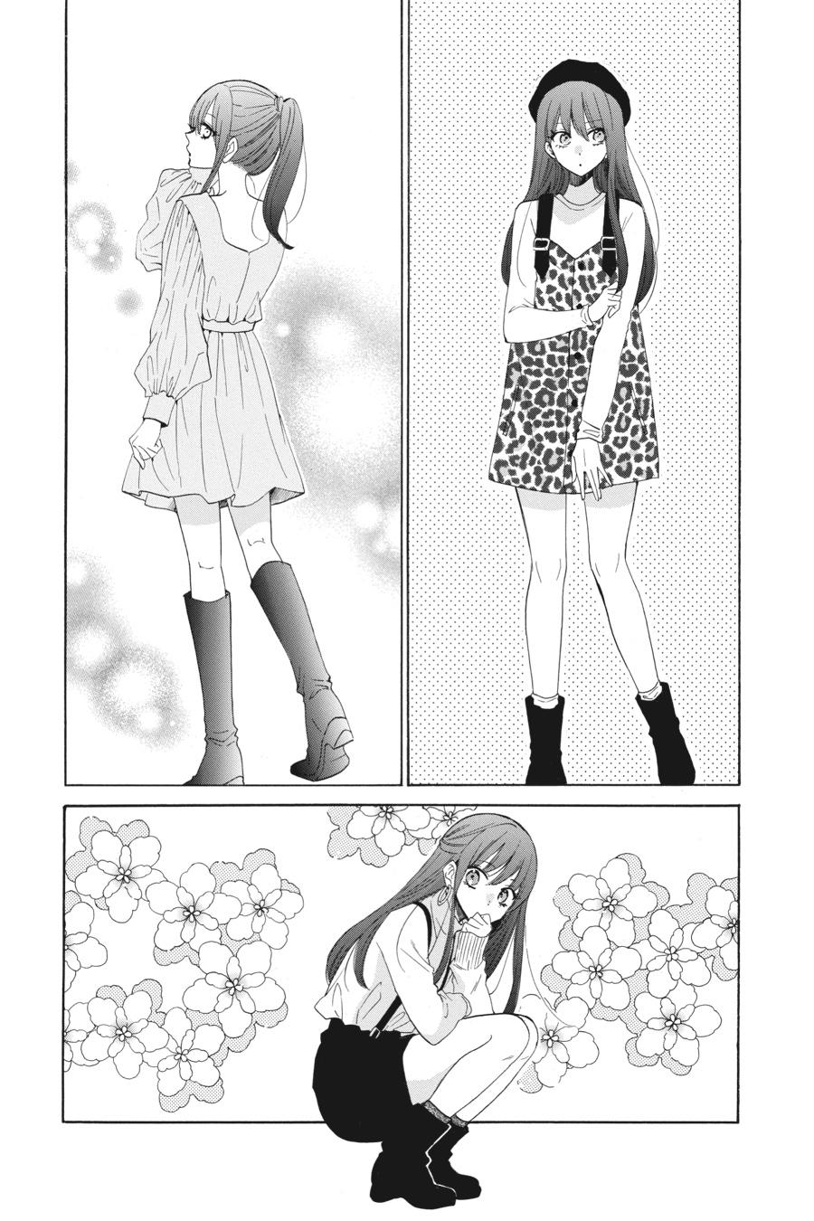 Noraneko to Ookami Chapter 7 page 19 - Chapter 7