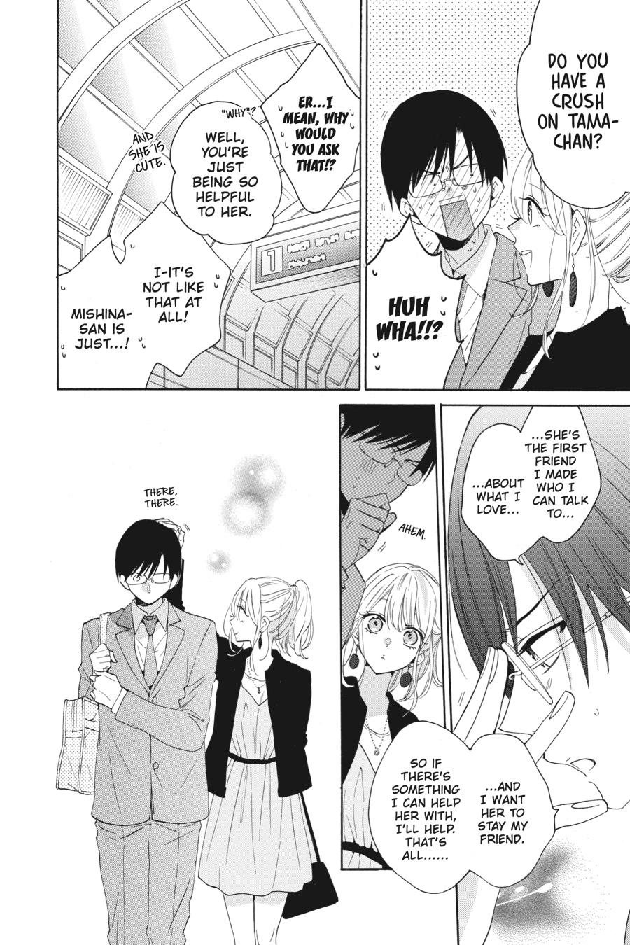 Noraneko to Ookami Chapter 7 page 22 - Chapter 7