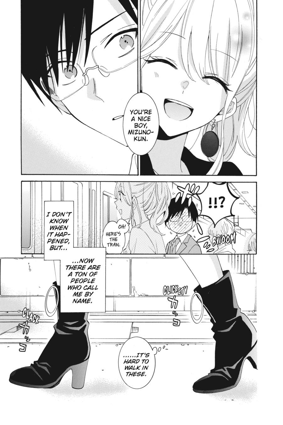 Noraneko to Ookami Chapter 7 page 23 - Chapter 7