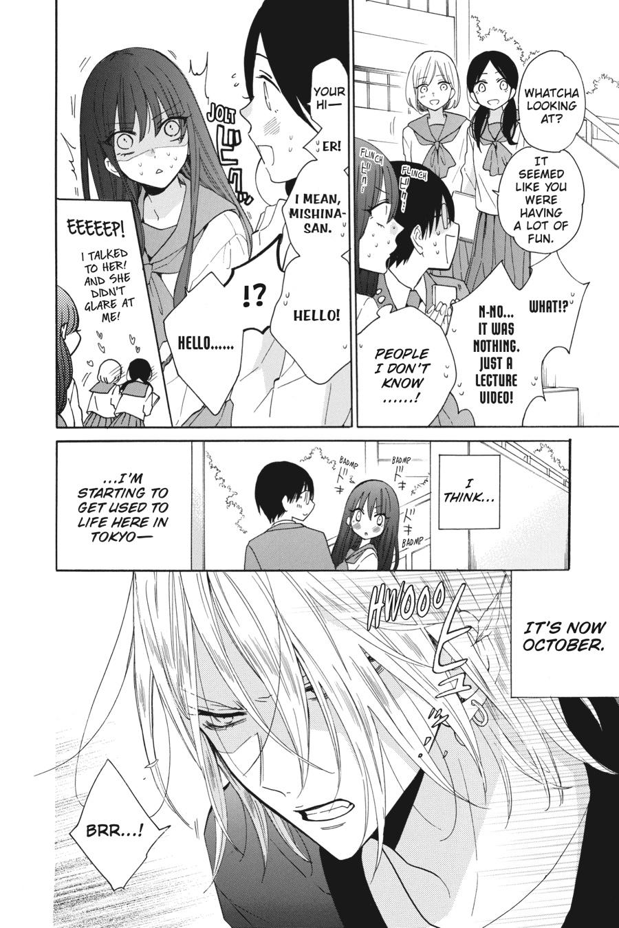 Noraneko to Ookami Chapter 7 page 4 - Chapter 7