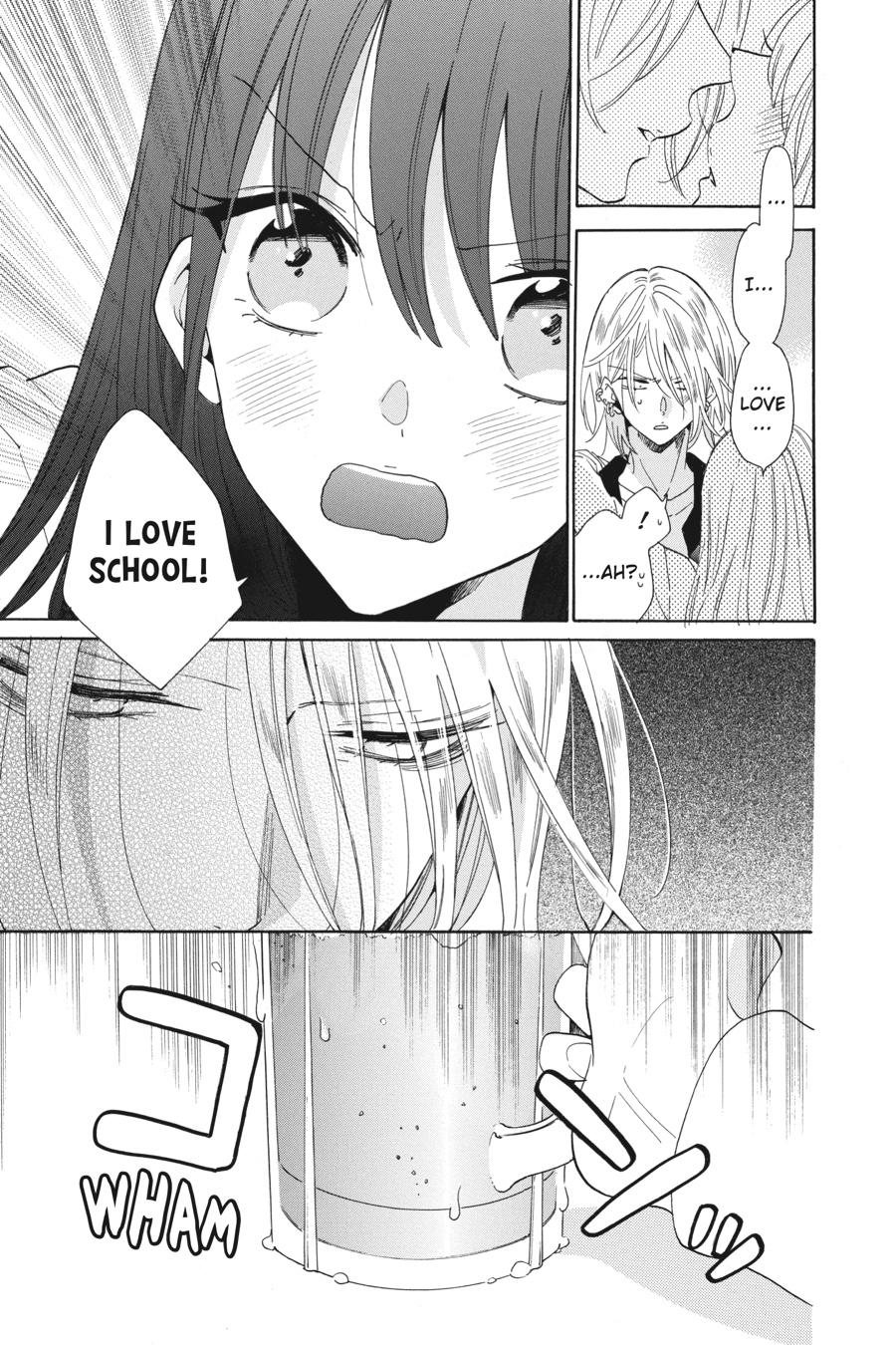Noraneko to Ookami Chapter 7 page 7 - Chapter 7