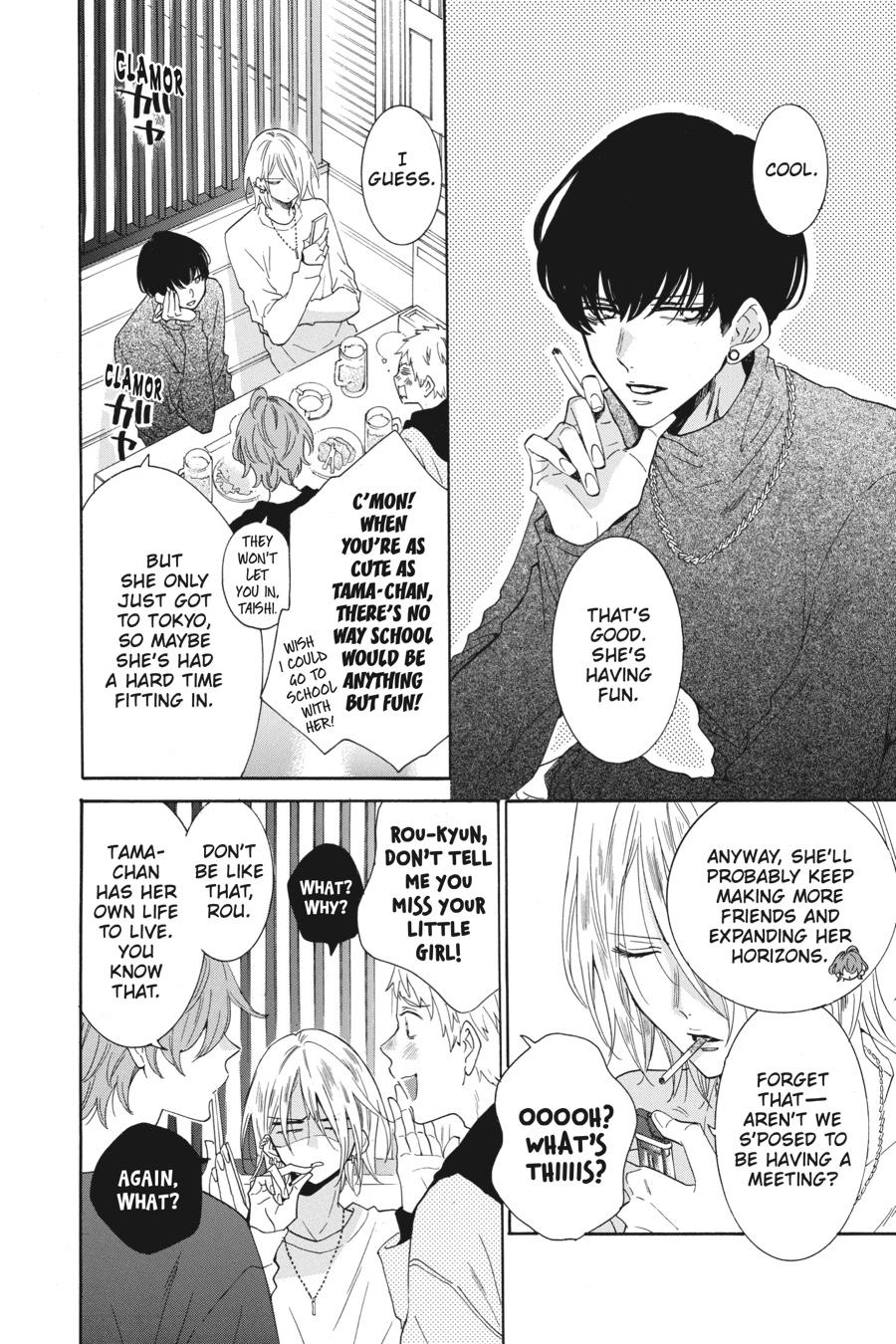 Noraneko to Ookami Chapter 7 page 8 - Chapter 7
