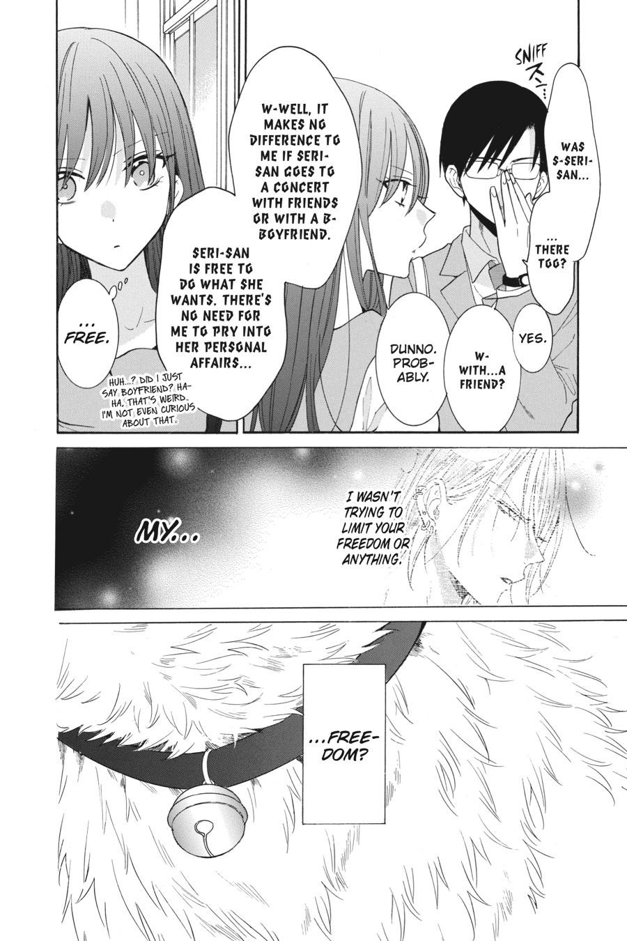 Noraneko to Ookami Chapter 8 page 11 - Chapter 8