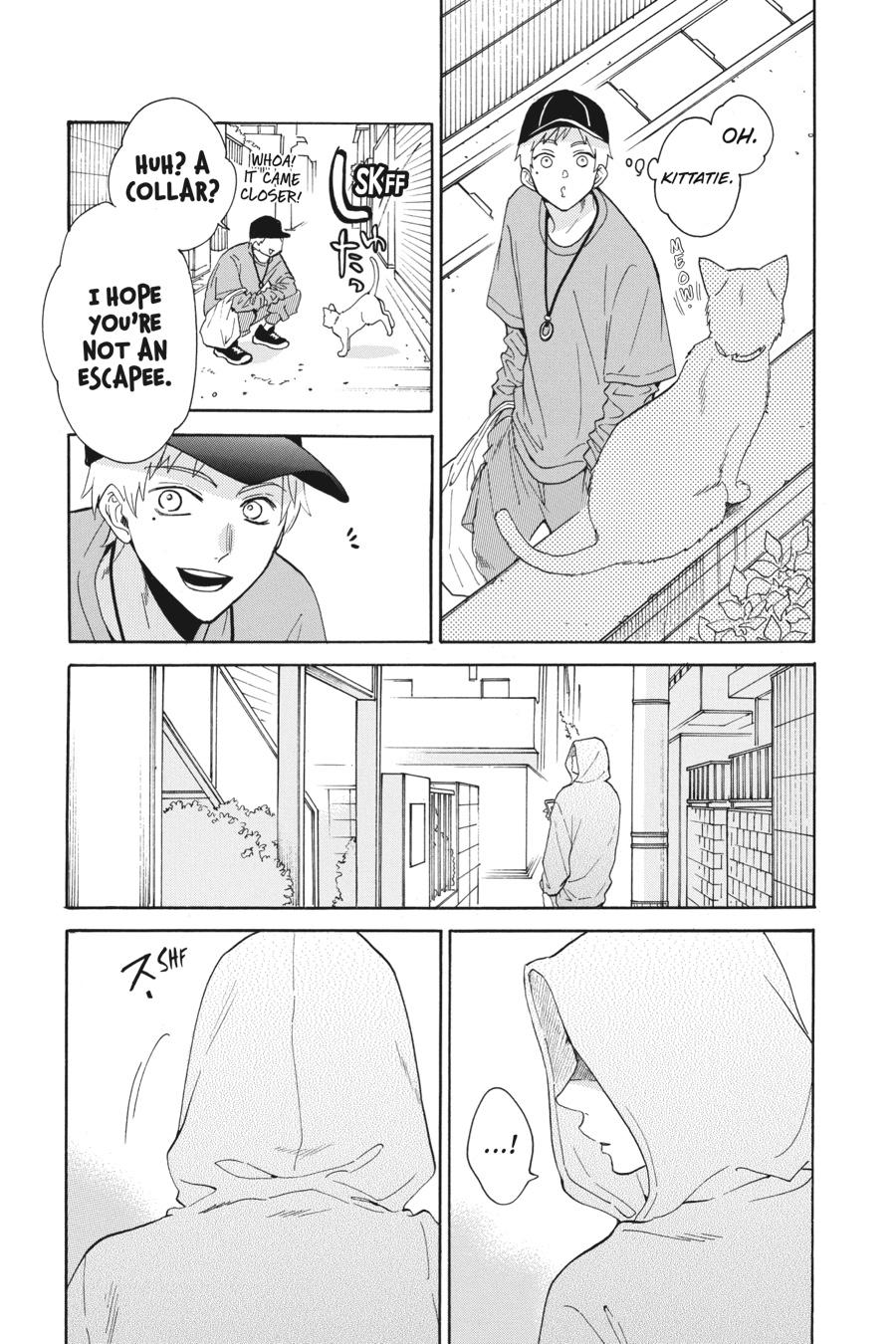 Noraneko to Ookami Chapter 8 page 12 - Chapter 8