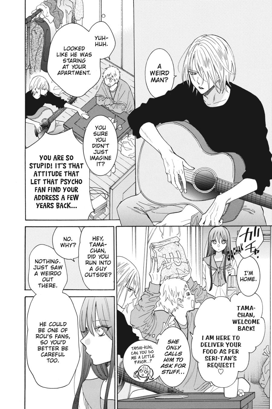 Noraneko to Ookami Chapter 8 page 13 - Chapter 8