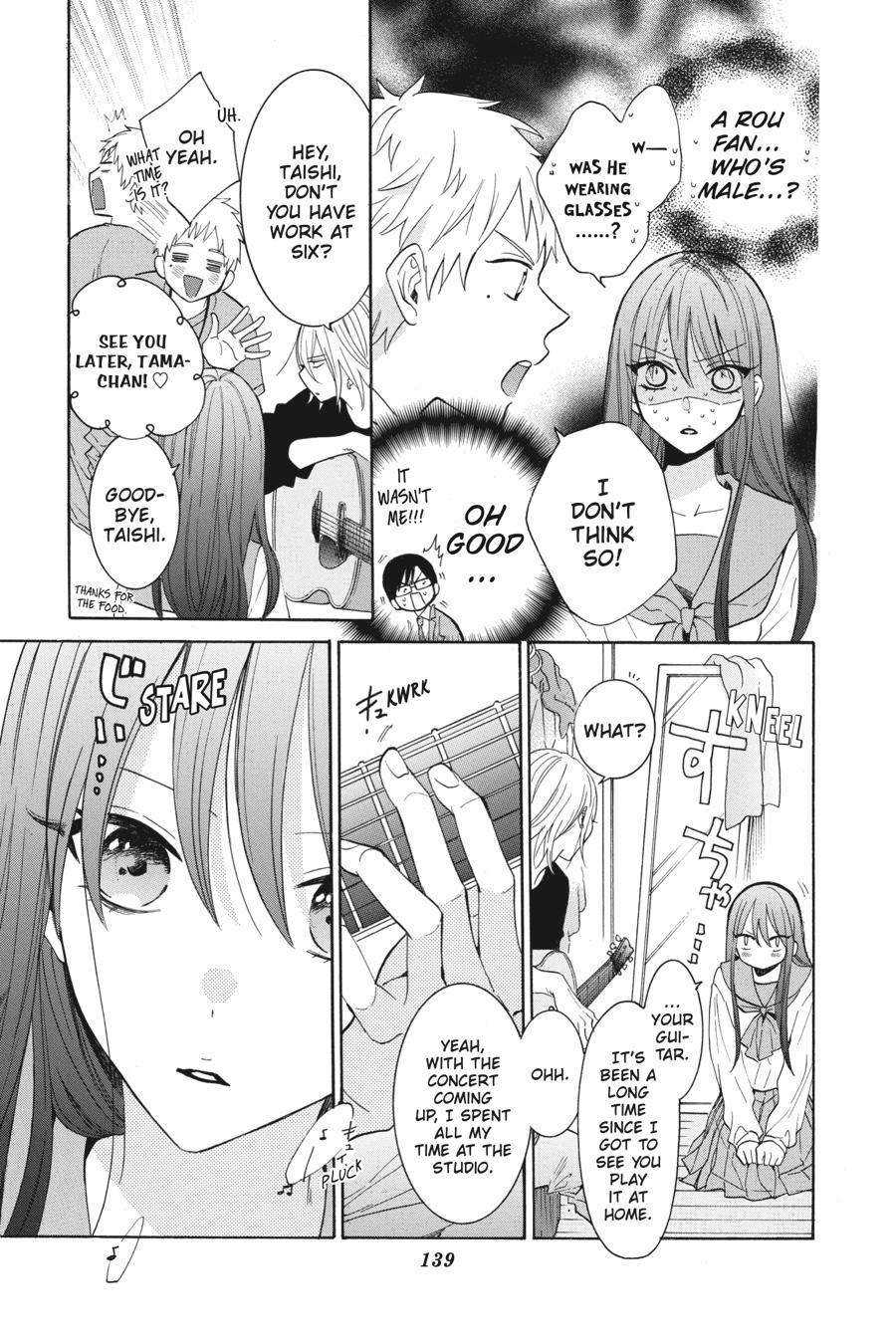 Noraneko to Ookami Chapter 8 page 14 - Chapter 8