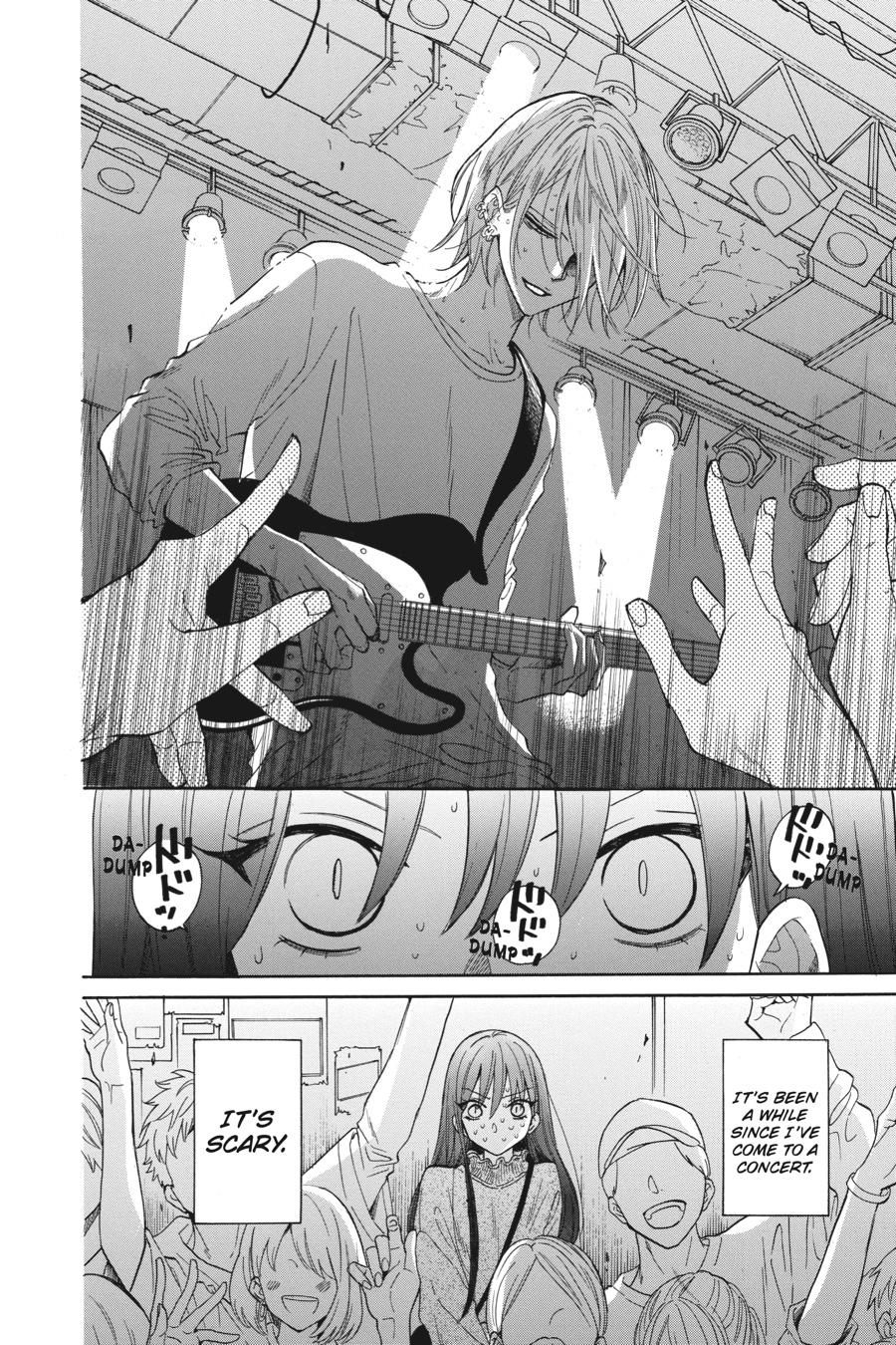 Noraneko to Ookami Chapter 8 page 3 - Chapter 8