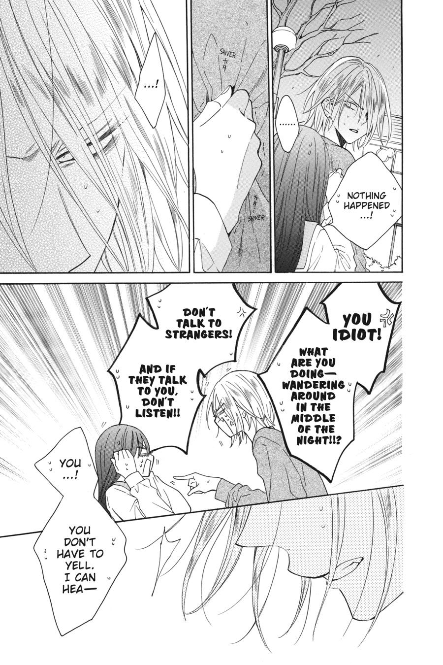 Noraneko to Ookami Chapter 8 page 32 - Chapter 8