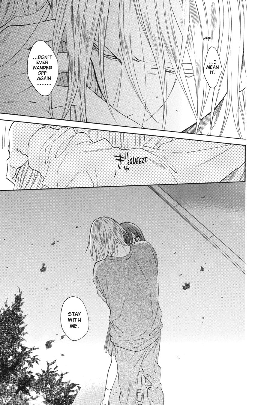 Noraneko to Ookami Chapter 8 page 34 - Chapter 8