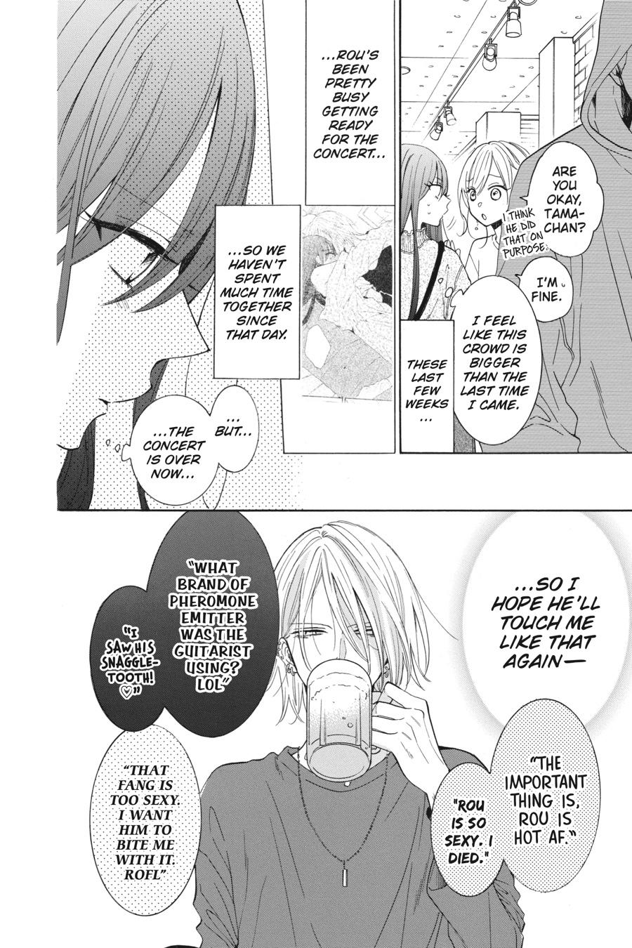 Noraneko to Ookami Chapter 8 page 5 - Chapter 8
