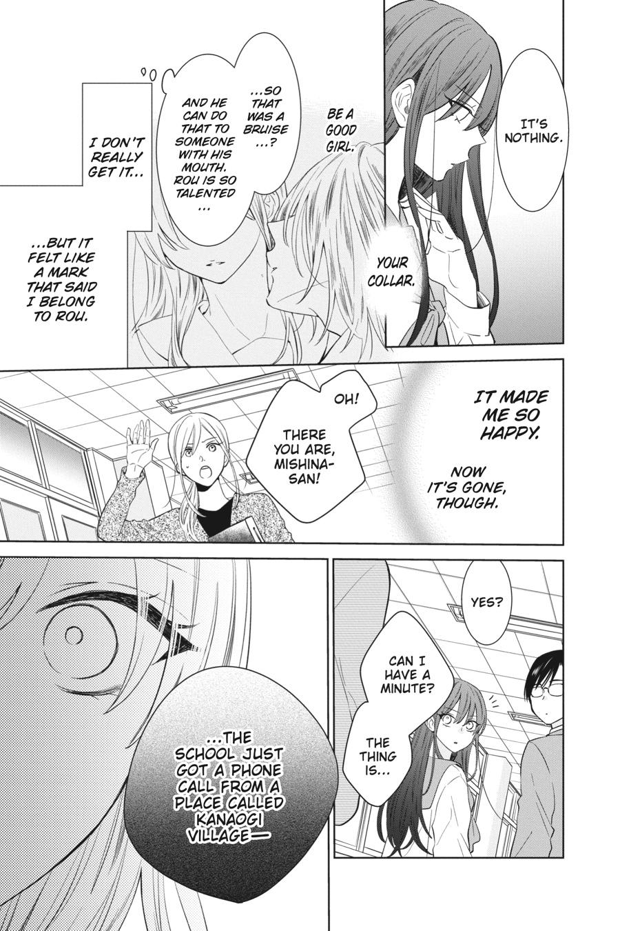 Noraneko to Ookami Chapter 9 page 12 - Chapter 9