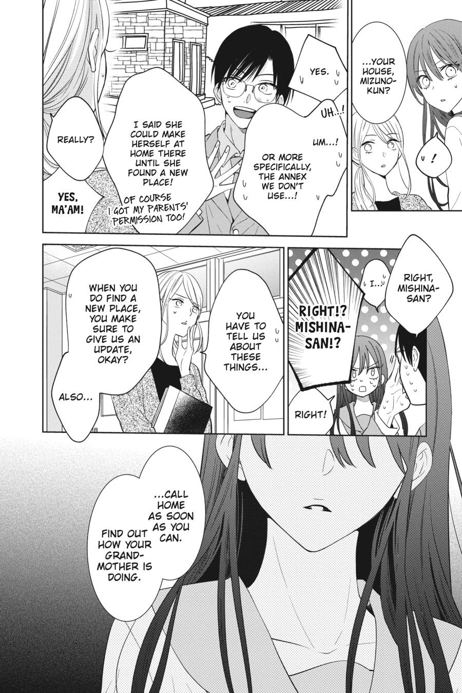 Noraneko to Ookami Chapter 9 page 15 - Chapter 9