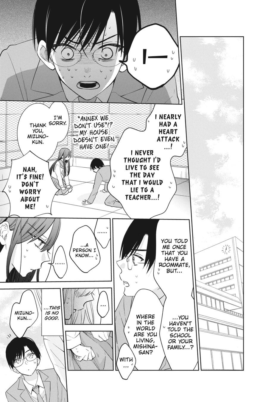 Noraneko to Ookami Chapter 9 page 16 - Chapter 9