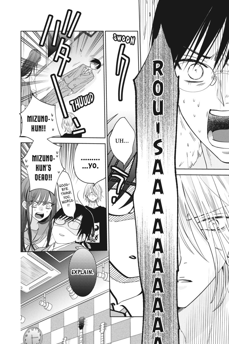 Noraneko to Ookami Chapter 9 page 19 - Chapter 9
