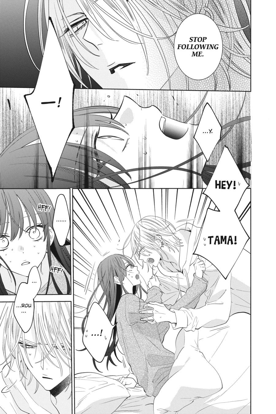 Noraneko to Ookami Chapter 9 page 34 - Chapter 9