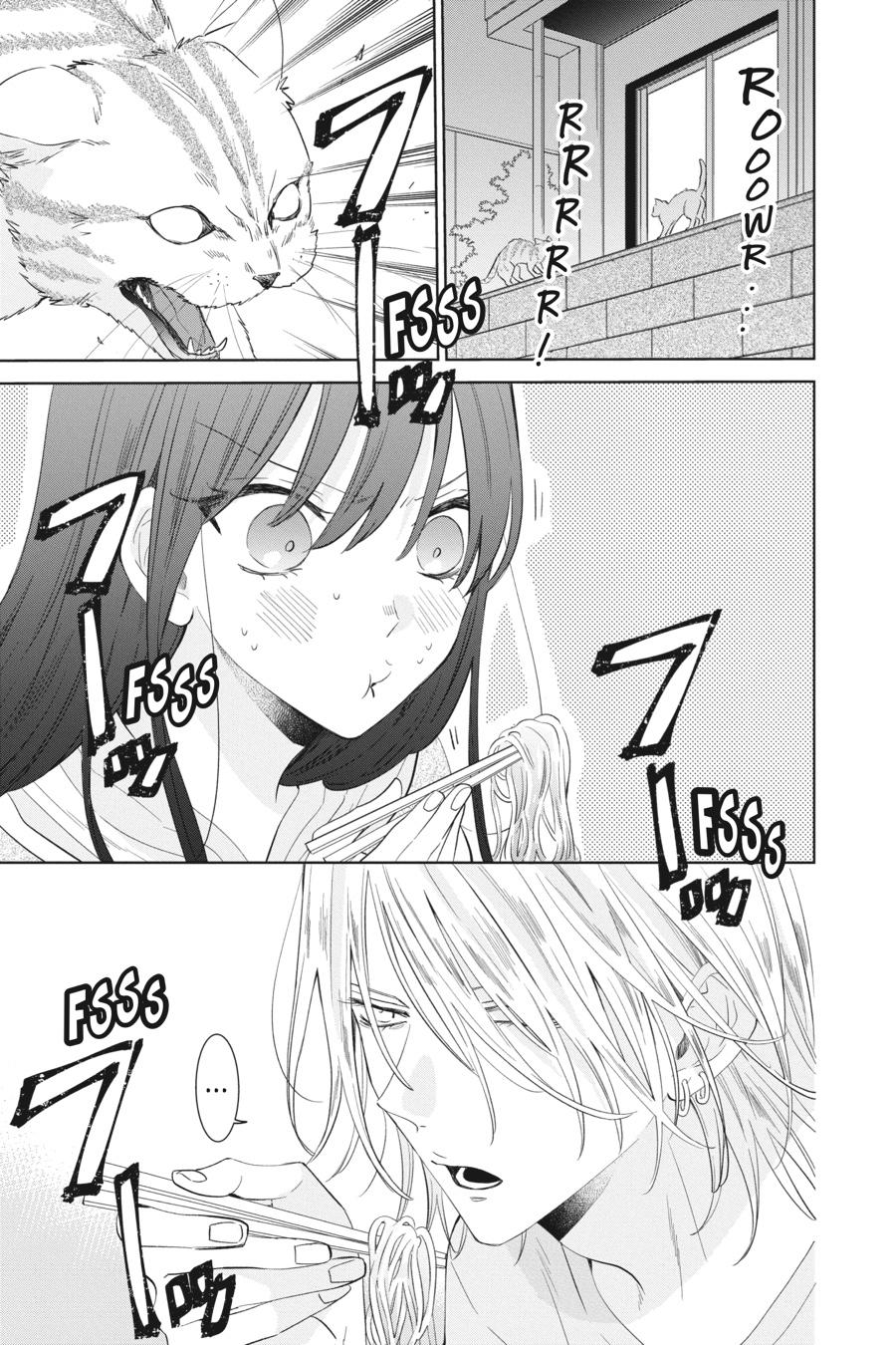 Noraneko to Ookami Chapter 9 page 6 - Chapter 9