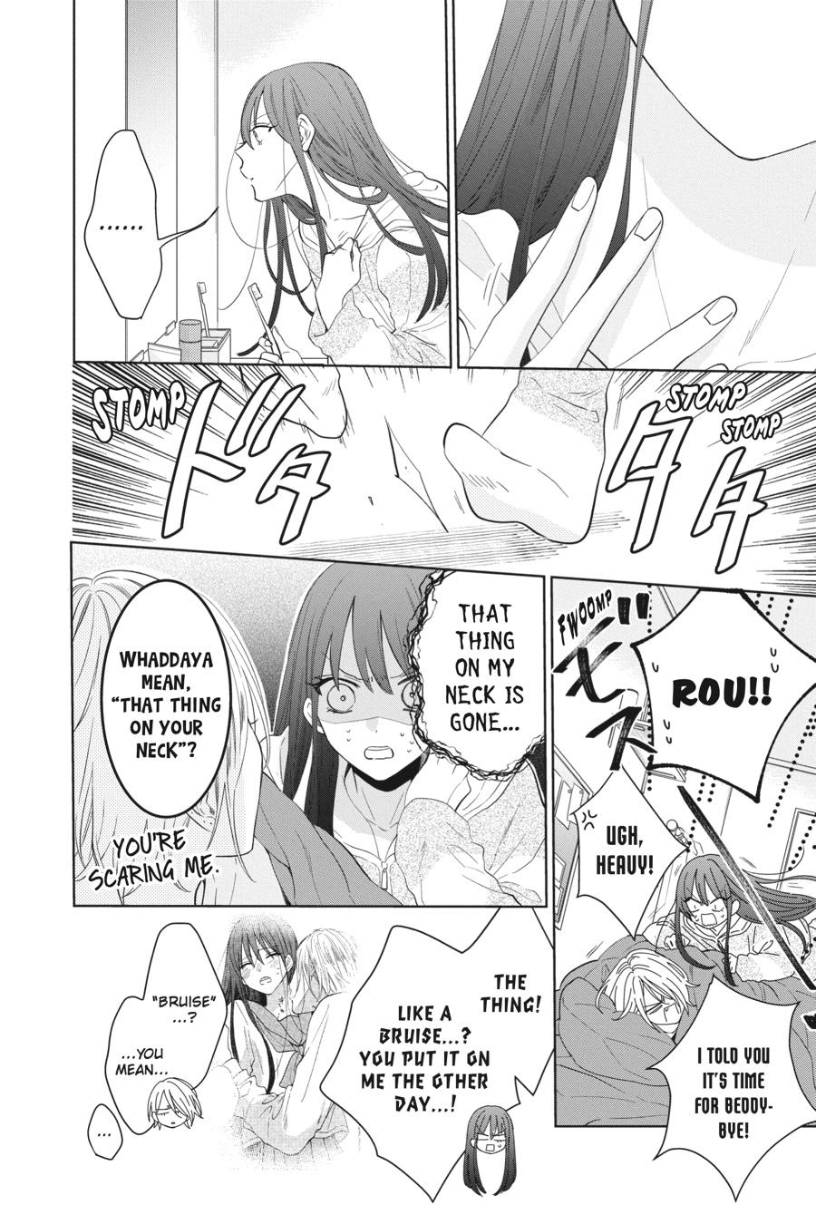Noraneko to Ookami Chapter 9 page 9 - Chapter 9