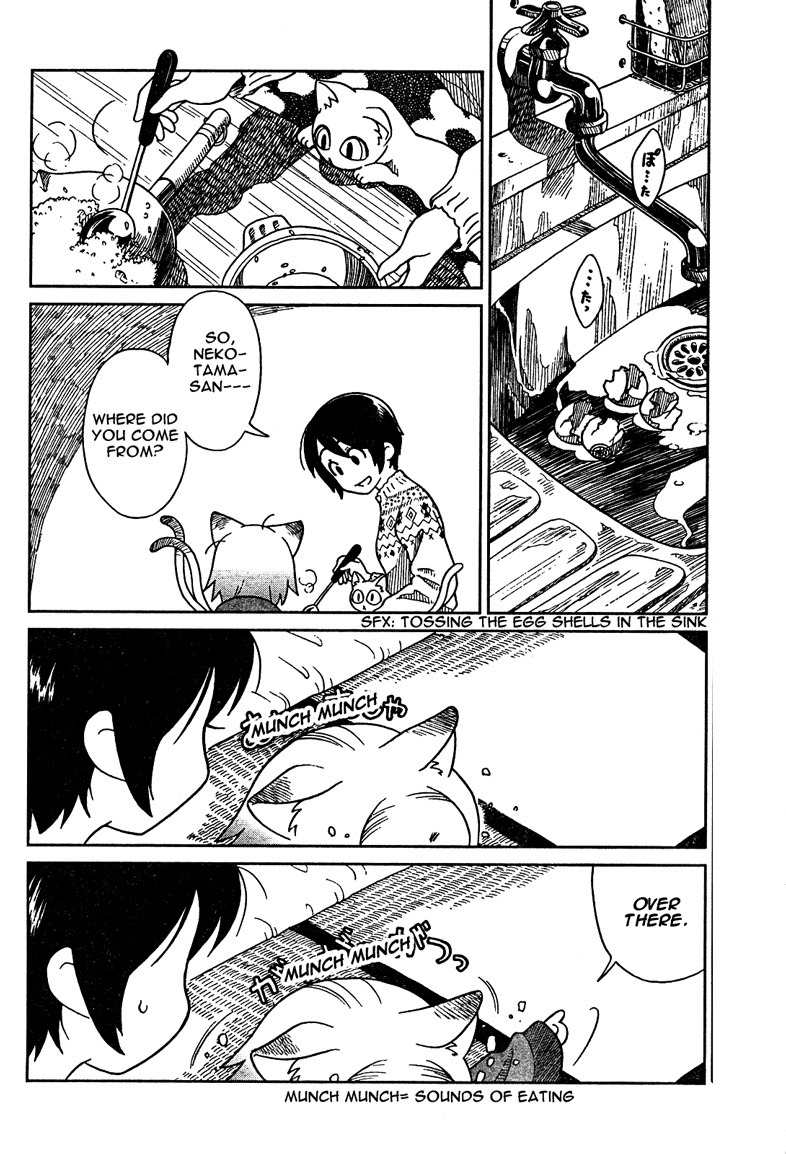 Nori Tama Chapter 1 page 11 - Chapter 1: Norie and Tama