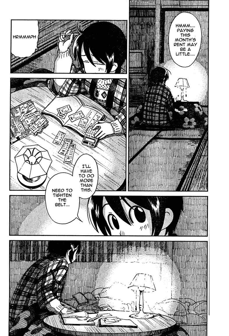 Nori Tama Chapter 1 page 13 - Chapter 1: Norie and Tama