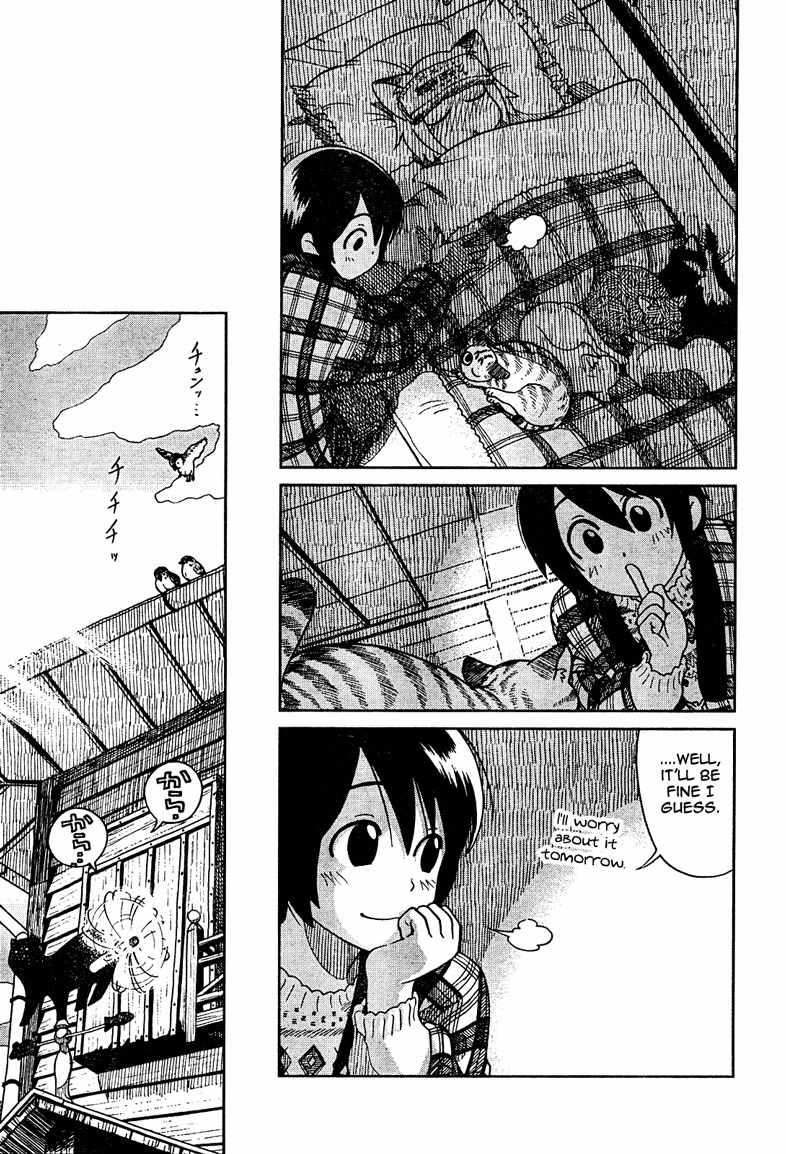 Nori Tama Chapter 1 page 14 - Chapter 1: Norie and Tama