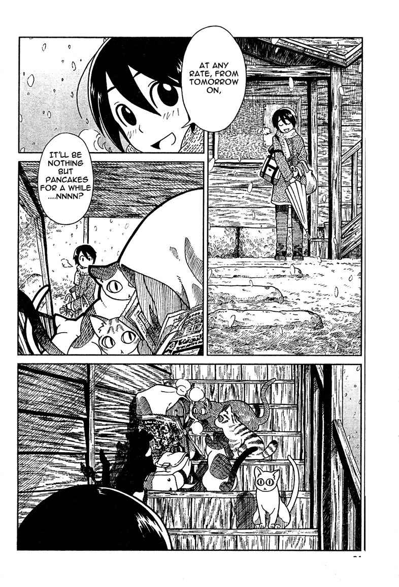 Nori Tama Chapter 1 page 3 - Chapter 1: Norie and Tama
