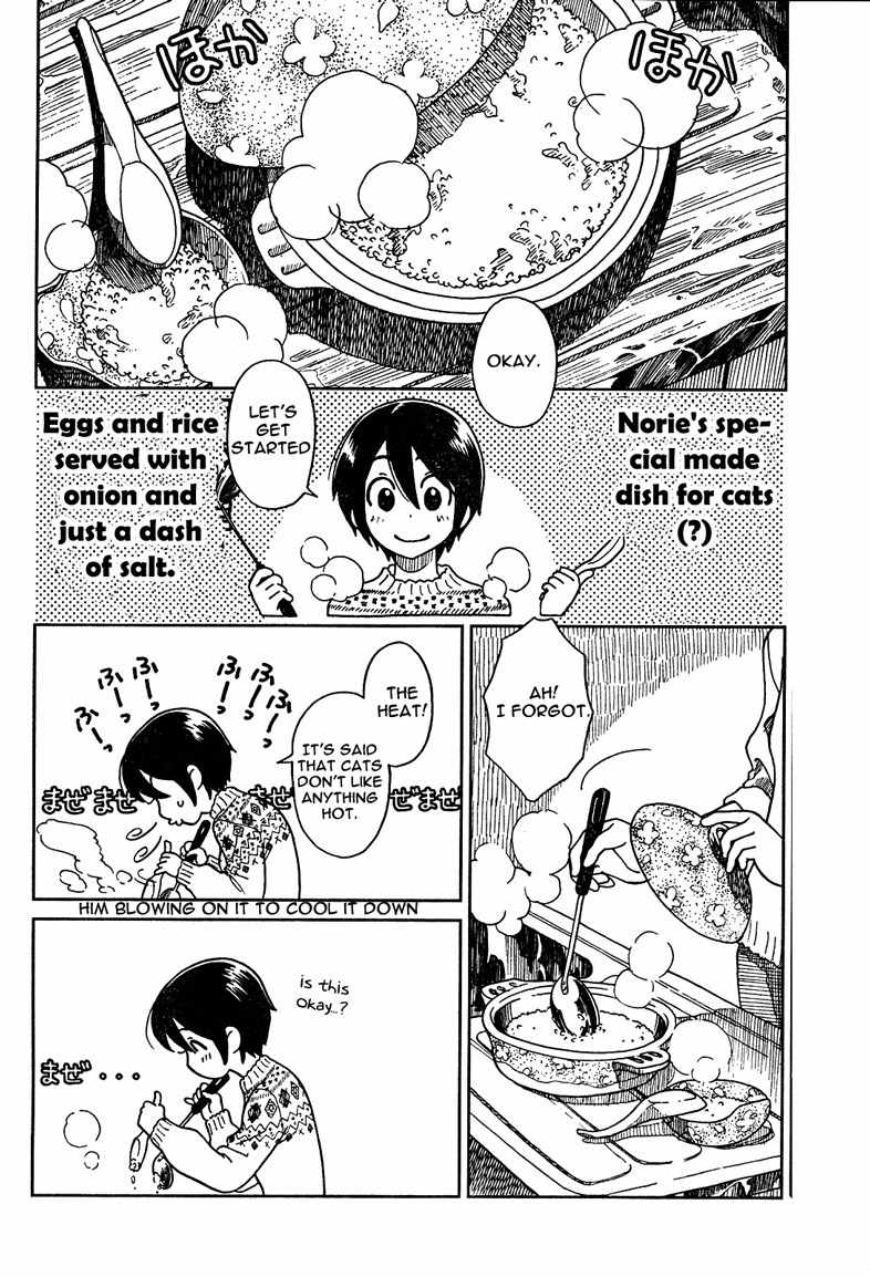 Nori Tama Chapter 1 page 9 - Chapter 1: Norie and Tama
