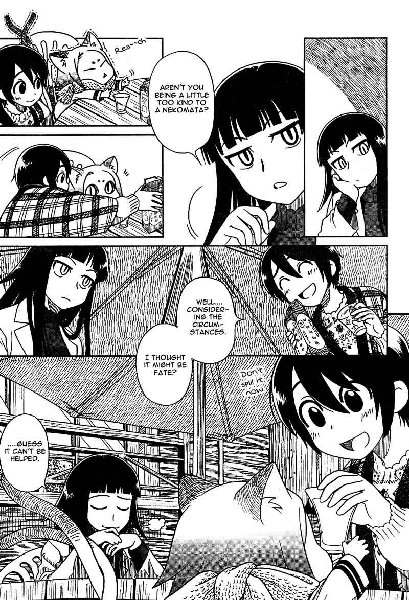 Nori Tama Chapter 2 page 10 - Chapter 2: Asking Yako-san