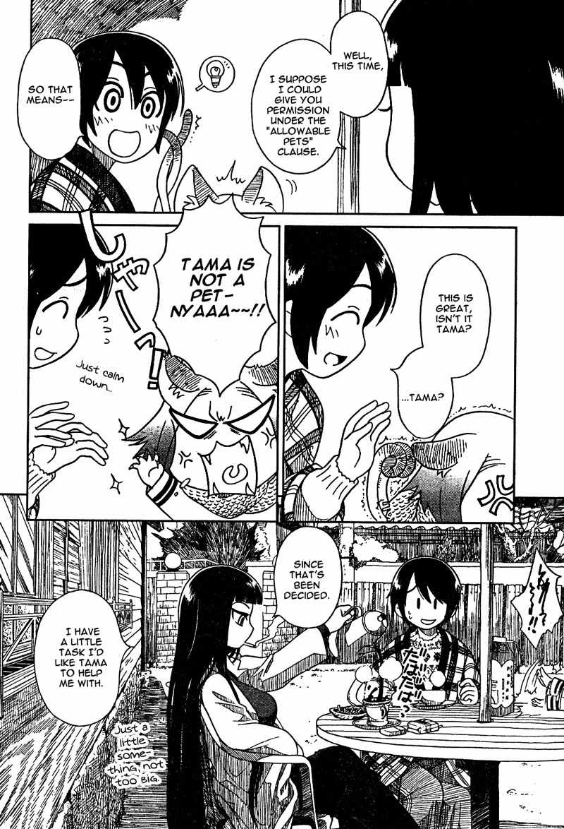 Nori Tama Chapter 2 page 11 - Chapter 2: Asking Yako-san