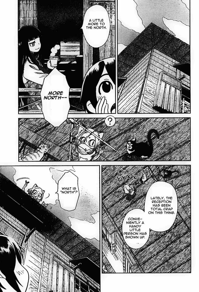 Nori Tama Chapter 2 page 12 - Chapter 2: Asking Yako-san