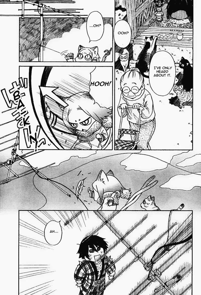 Nori Tama Chapter 2 page 16 - Chapter 2: Asking Yako-san