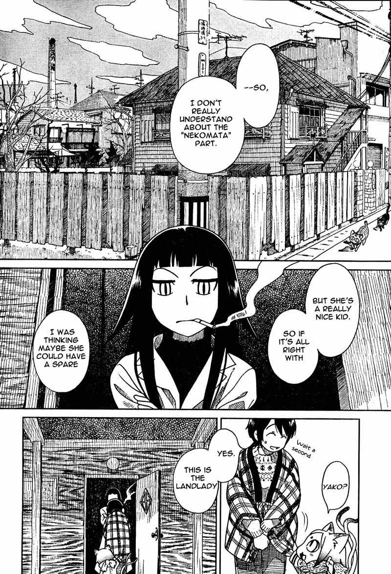 Nori Tama Chapter 2 page 3 - Chapter 2: Asking Yako-san