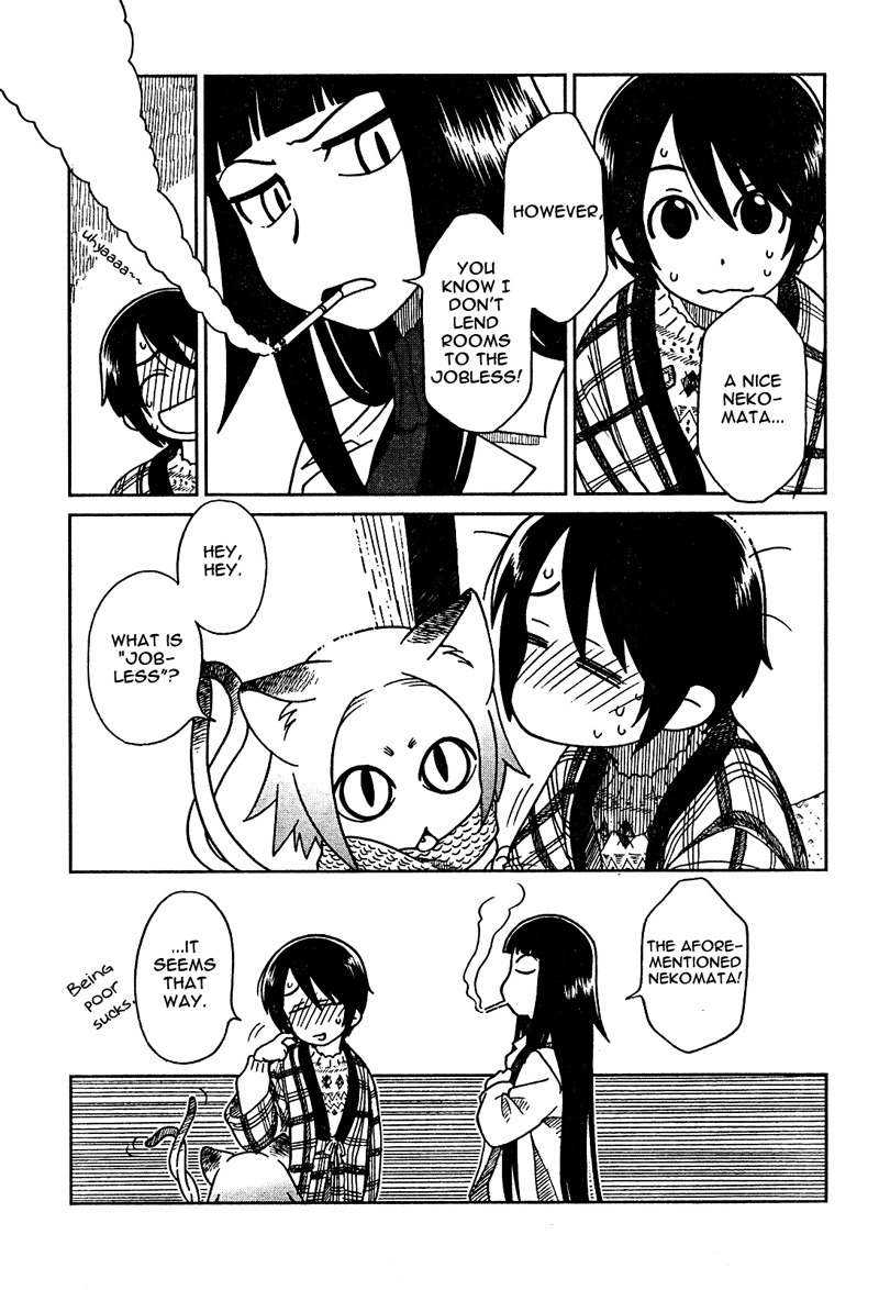 Nori Tama Chapter 2 page 4 - Chapter 2: Asking Yako-san