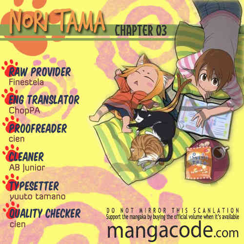 Nori Tama Chapter 3 page 1 - Chapter 3: A Sour Day