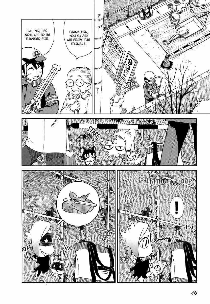 Nori Tama Chapter 3 page 11 - Chapter 3: A Sour Day
