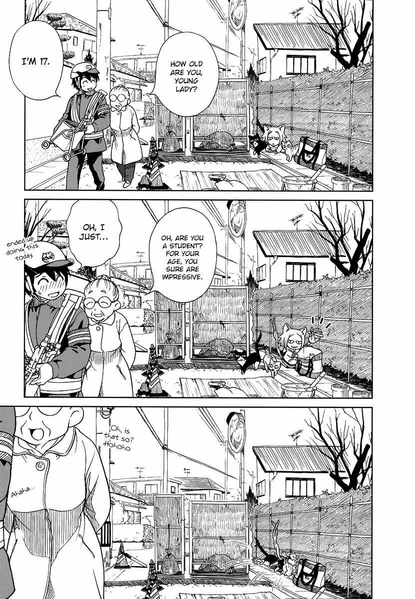 Nori Tama Chapter 3 page 12 - Chapter 3: A Sour Day