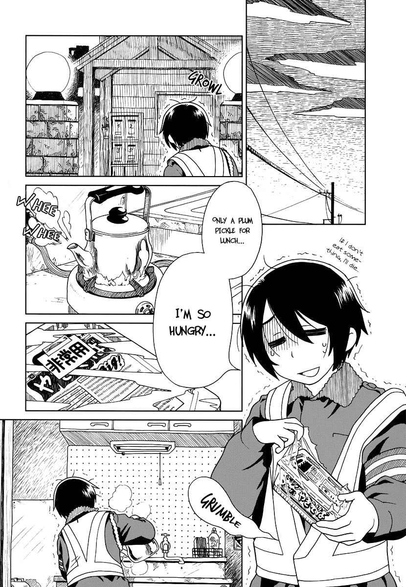 Nori Tama Chapter 3 page 16 - Chapter 3: A Sour Day