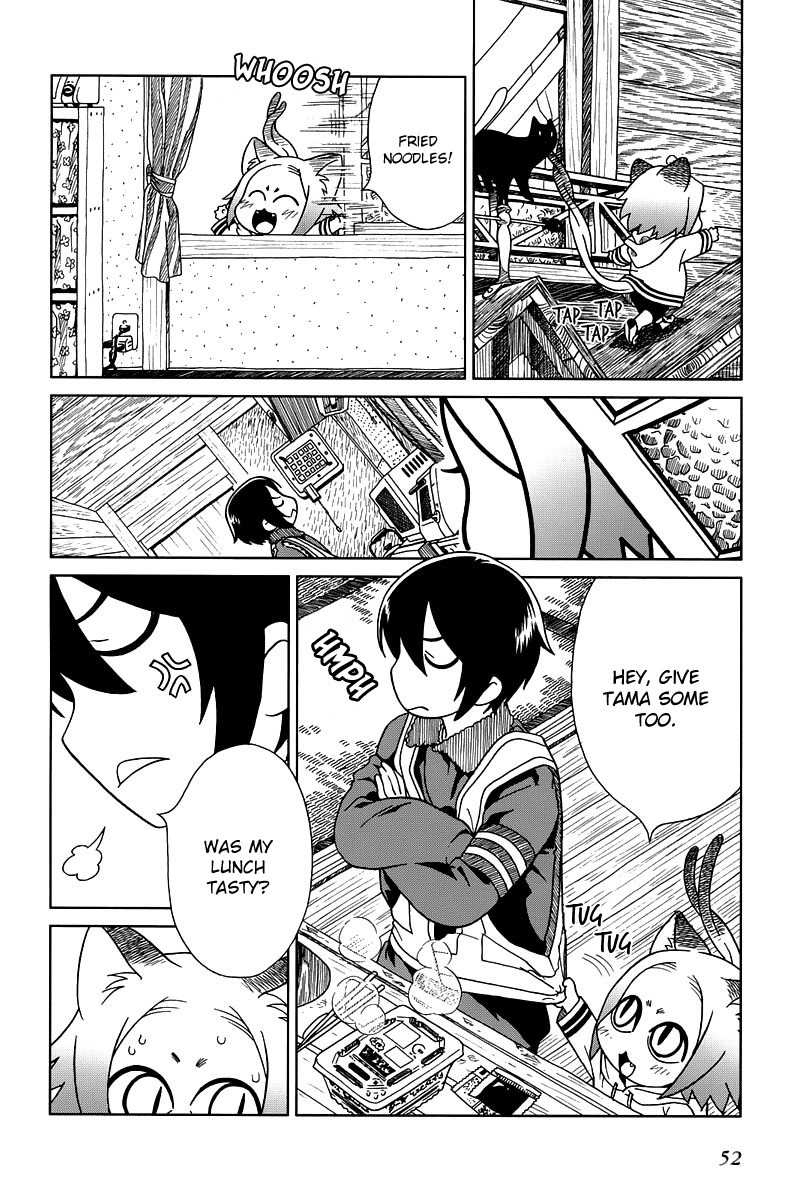 Nori Tama Chapter 3 page 17 - Chapter 3: A Sour Day
