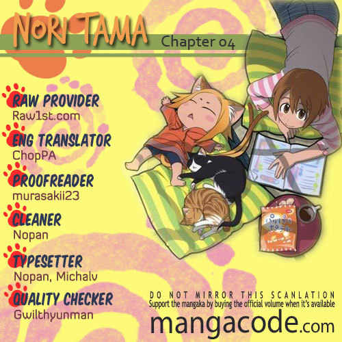 Nori Tama Chapter 4 page 1 - Chapter 4: The Night Gathering for Cats