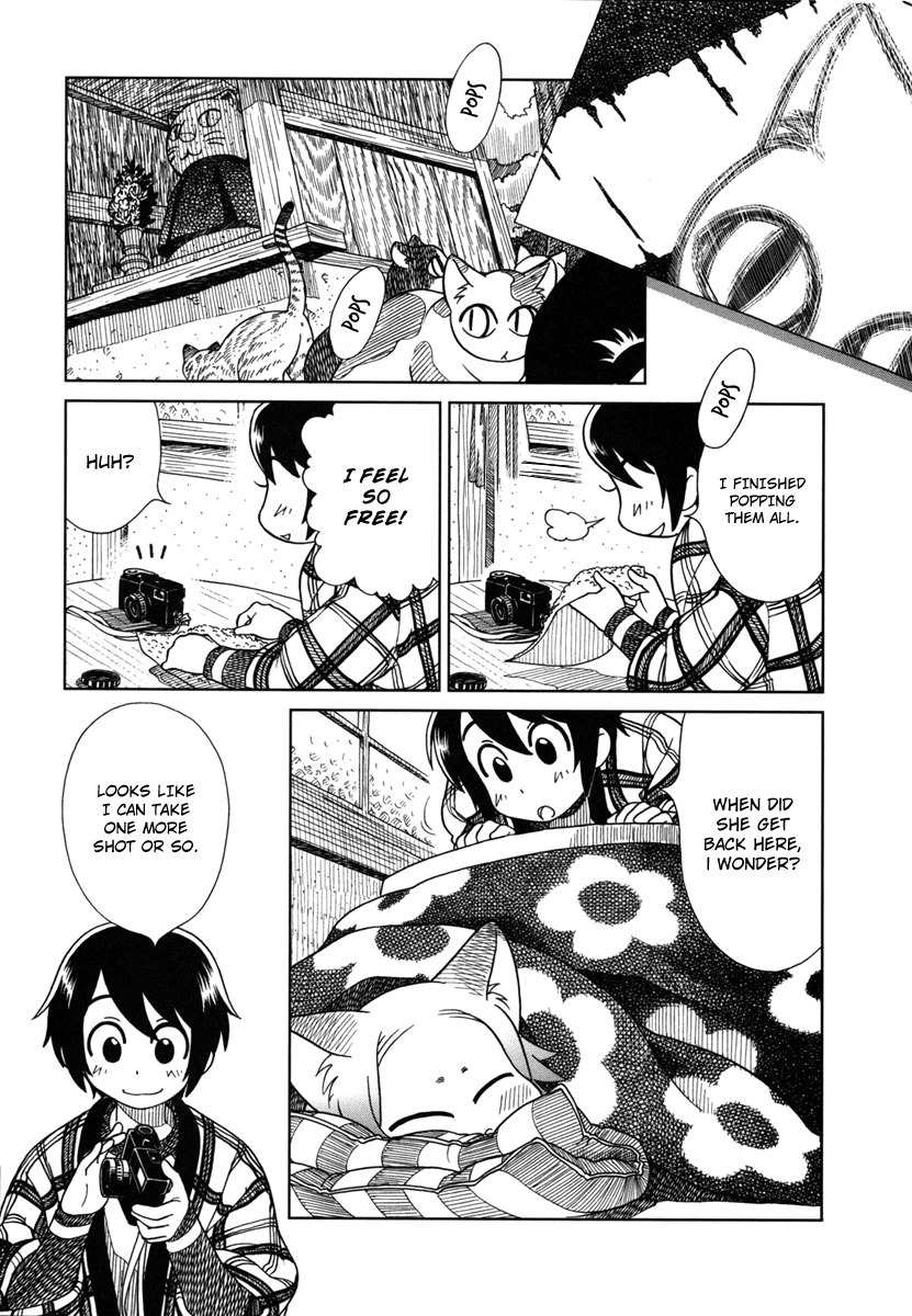Nori Tama Chapter 5 page 12 - Chapter 5: The Life Supporting Kit