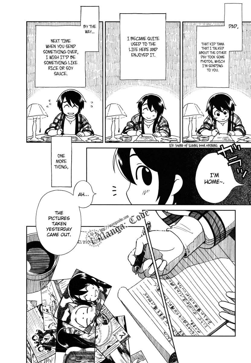 Nori Tama Chapter 5 page 15 - Chapter 5: The Life Supporting Kit
