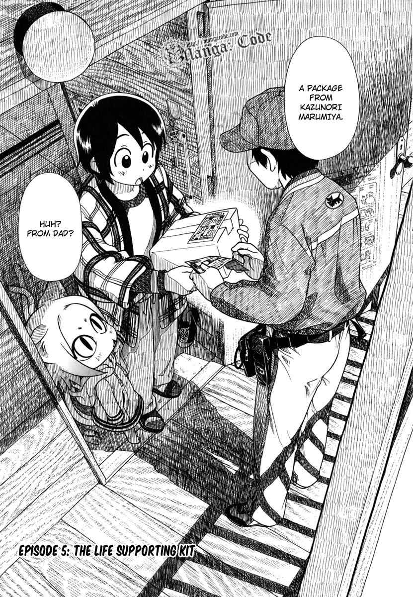 Nori Tama Chapter 5 page 2 - Chapter 5: The Life Supporting Kit