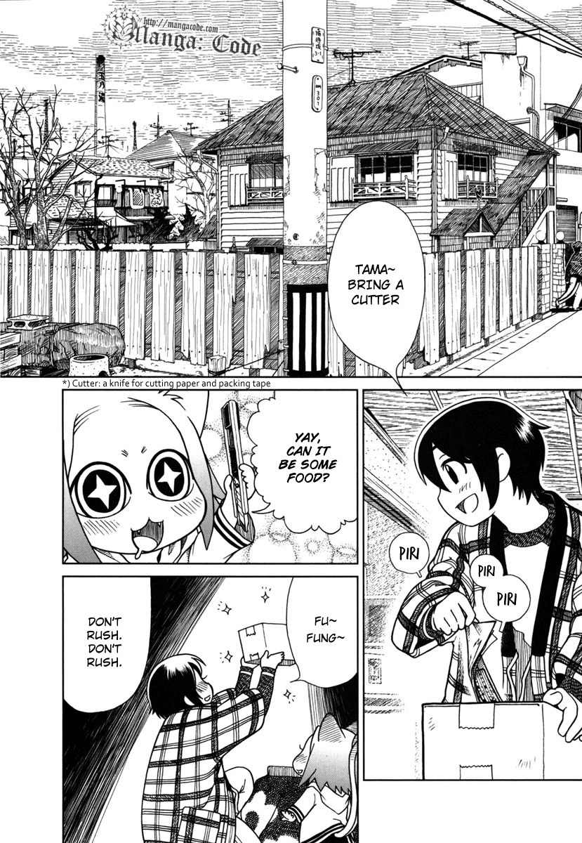 Nori Tama Chapter 5 page 3 - Chapter 5: The Life Supporting Kit